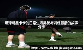 棒球里最容易被误解的“运气”