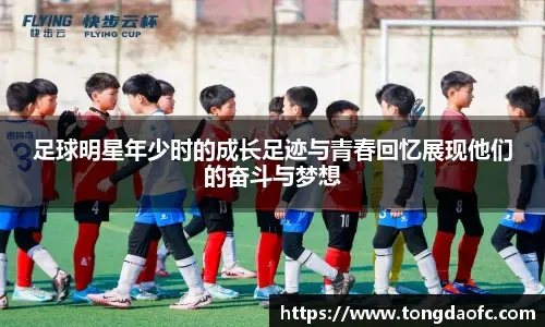 世界RPG《逆神者》将于明年底确定发售日！