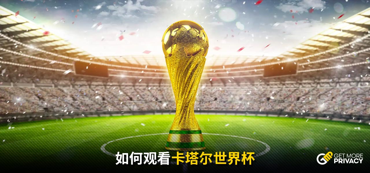 C罗就以精