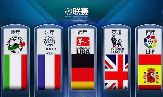 任国家队主