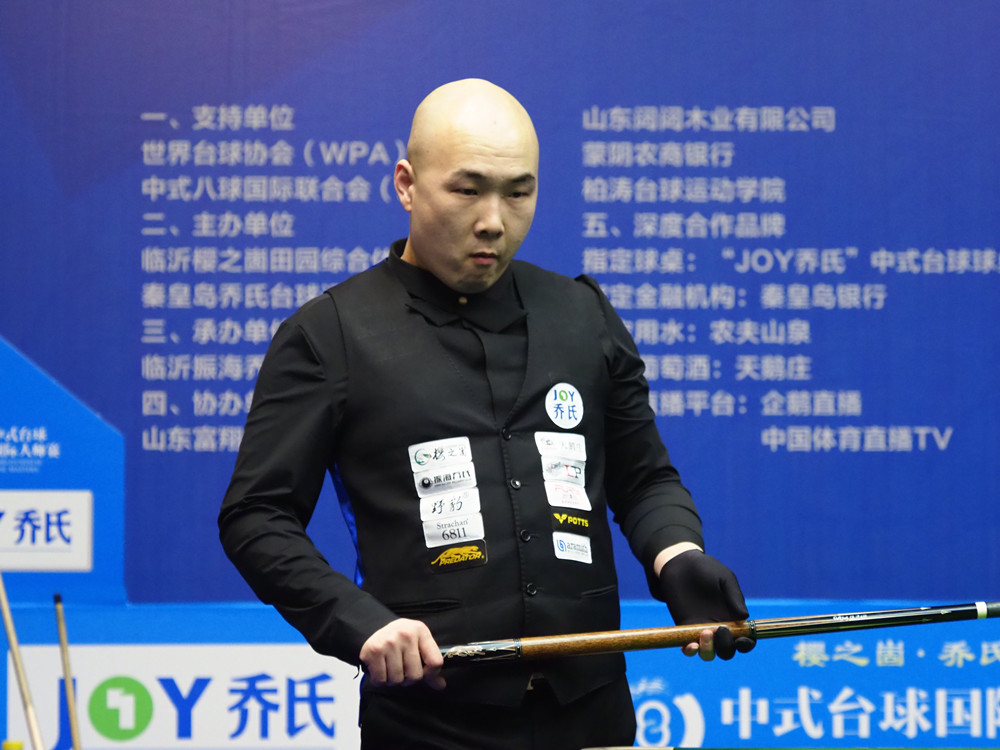 级俱乐部的