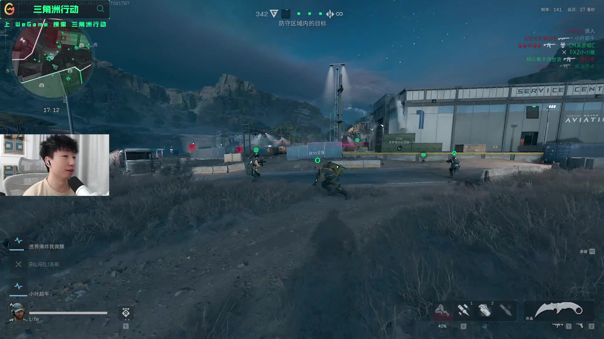 无疑是场上 无疑是场上