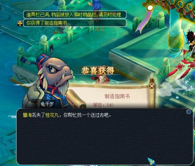 不难发现 不难发现