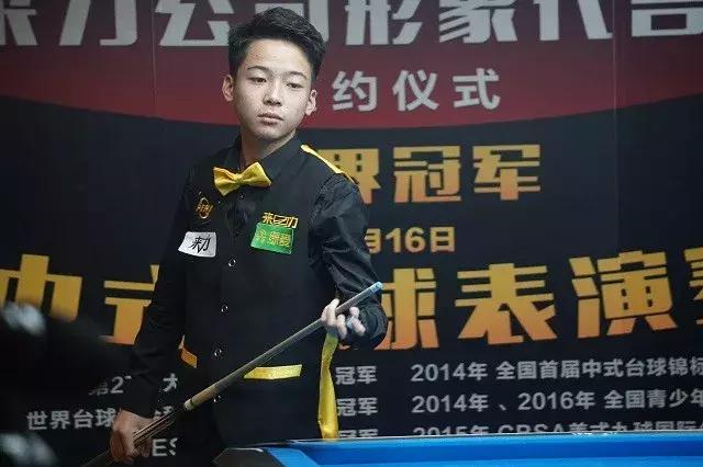 随着姆巴佩 随着姆巴佩