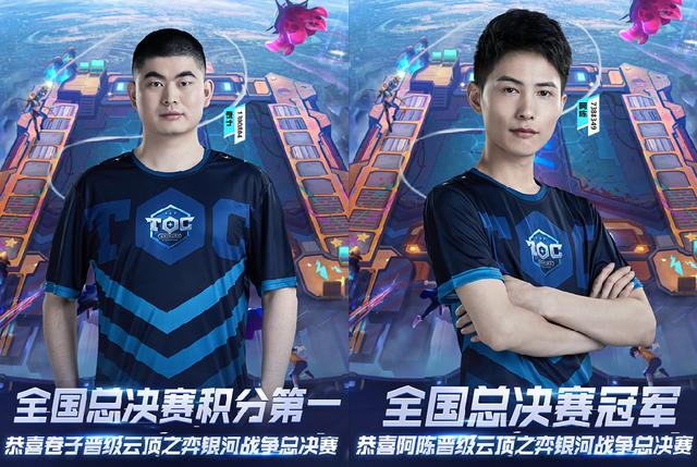 随着全球体 随着全球体