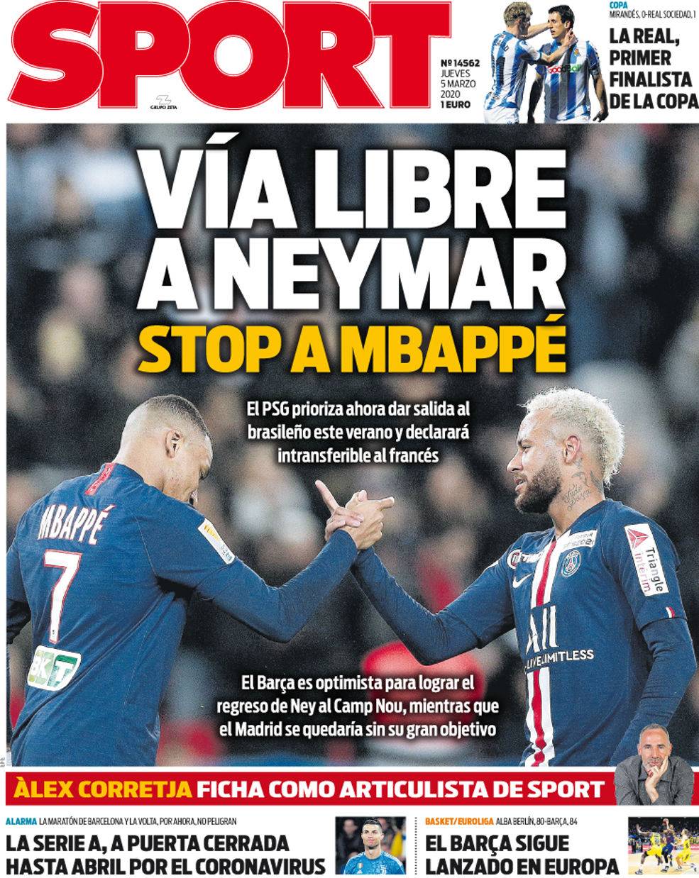 冠三连冠则 冠三连冠则